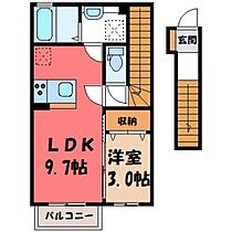 栃木県栃木市箱森町（賃貸アパート1LDK・2階・36.30㎡） その2