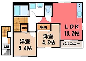 栃木県小山市乙女3丁目（賃貸アパート2LDK・2階・49.19㎡） その2