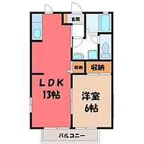 栃木県宇都宮市峰1丁目（賃貸アパート1LDK・1階・41.58㎡） その2