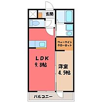 栃木県小山市若木町3丁目（賃貸アパート1LDK・1階・36.00㎡） その2