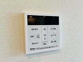 栃木県小山市若木町3丁目（賃貸アパート1LDK・1階・36.00㎡） その19