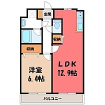 栃木県さくら市氏家（賃貸マンション1LDK・1階・45.98㎡） その2