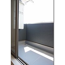 栃木県小山市若木町3丁目（賃貸アパート1LDK・2階・41.23㎡） その12