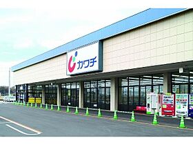 栃木県宇都宮市下岡本町（賃貸アパート1LDK・2階・46.75㎡） その26