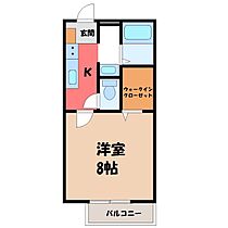 栃木県小山市駅南町4丁目（賃貸アパート1K・1階・27.08㎡） その2