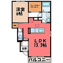 栃木県栃木市柳橋町（賃貸アパート1LDK・1階・47.31㎡） その2