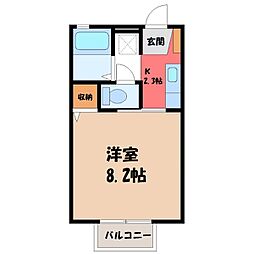 🉐敷金礼金0円！🉐東北新幹線 小山駅 バス24分 自由が丘公園西...