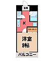 レジデンスTOYOUKE大寛4階4.1万円