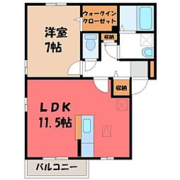 メイプルリーフ A