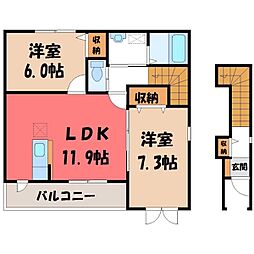 🉐敷金礼金0円！🉐日光線 鹿沼駅 徒歩20分