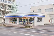 ローソン宇都宮不動前店 634m