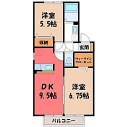 サンボナール D 2階/-