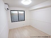 図面と現状に相違がある場合には現状を優先