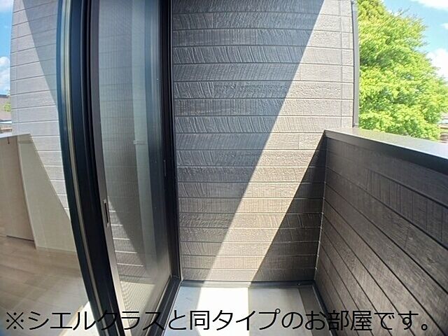 バルコニー