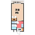 栃木県宇都宮市細谷町：物件画像／ＬＩＸＩＬ賃貸ショップ　株式会社あるある不動産　宇都宮東店