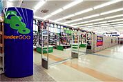 WonderGOO下野店 624m