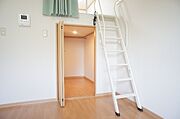 図面と現状に相違がある場合には現状を優先
