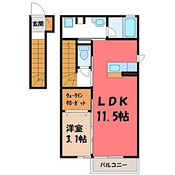 カーサ アチェロ 2階/-