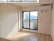 図面と現状に相違がある場合には現状を優先