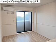 図面と現状に相違がある場合には現状を優先