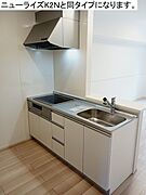 図面と現状に相違がある場合には現状を優先