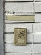 図面と現状に相違がある場合には現状を優先