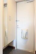 図面と現状に相違がある場合には現状を優先