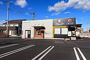 松屋宇都宮平松店（松のや併設） 1060m