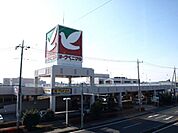 ヨークベニマル御幸ヶ原店 425m