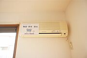 図面と現状に相違がある場合には現状を優先