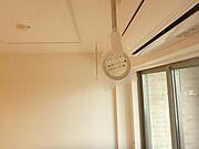 図面と現状に相違がある場合には現状を優先