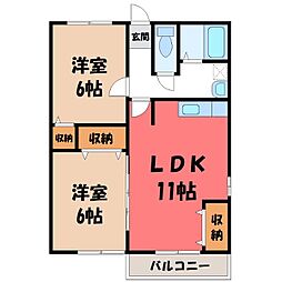 セントラルヒルF 2LDKの間取図画像