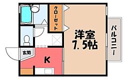 🉐敷金礼金0円！🉐クライムハイツ A棟