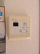 図面と現状に相違がある場合には現状を優先