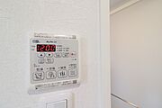 図面と現状に相違がある場合には現状を優先