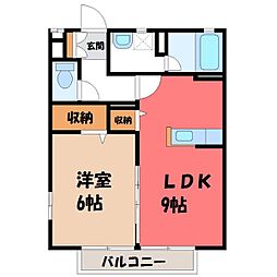 カサ・デ・エスペランサ A 2階/-