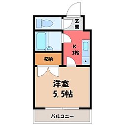 桜グリーンヒル 2階