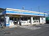 周辺：ローソン宇都宮問屋町店 528m
