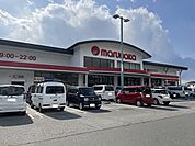 マルナカ一宮店（629m）