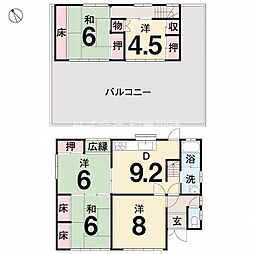 高知県高知市竹島町