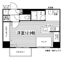 ピアチェーレ  ｜ 北海道札幌市北区北二十二条西６丁目2-34（賃貸マンション1R・7階・33.22㎡） その2