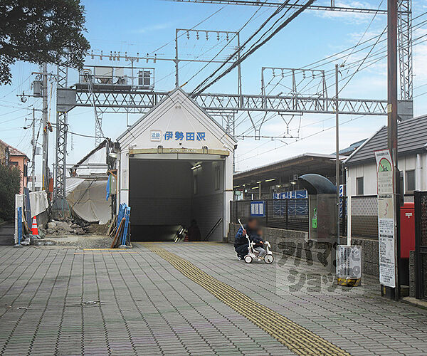 画像23:伊勢田駅まで2000m