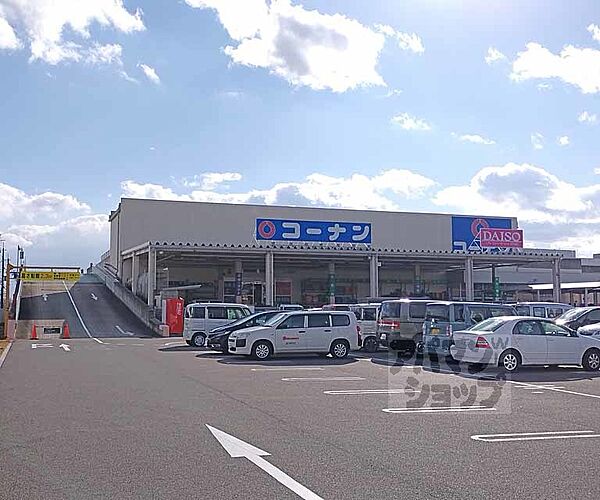 加藤住宅 2｜京都府宇治市広野町東裏(賃貸テラスハウス3K・--・39.83㎡)の写真 その15