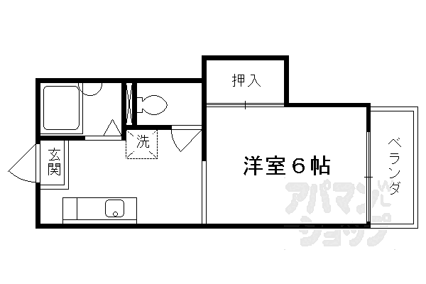 物件拡大画像