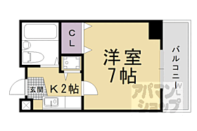 京都府京都市山科区四ノ宮泓（賃貸マンション1K・4階・19.25㎡） その2