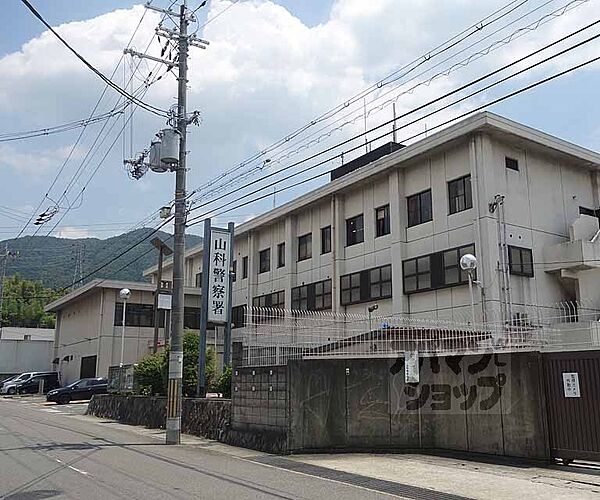 京都府京都市山科区大宅早稲ノ内町(賃貸マンション1LDK・2階・30.20㎡)の写真 その30