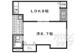 フェリスタス 203 ｜ 京都府宇治市五ケ庄新開（賃貸アパート1LDK・2階・37.02㎡） その2