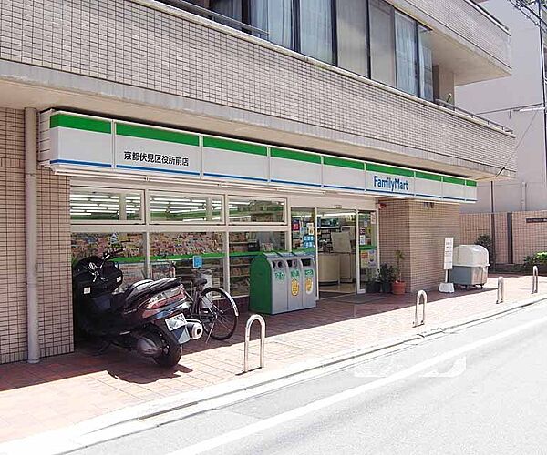 画像22:ファミリーマート京都伏見区役所前店まで312m