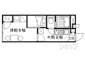 京都府京都市山科区厨子奥苗代元町（賃貸アパート1K・1階・19.87㎡） その2