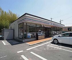 京都府長岡京市井ノ内広海道町（賃貸マンション2K・2階・37.00㎡） その30